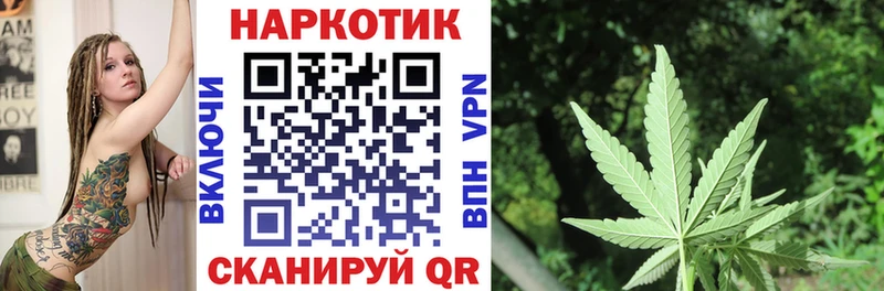 Что такое Энгельс АМФЕТАМИН гидра как войти А ПВП ГАШ Псилоцибиновые грибы КОКАИН МЕФ Бошки Шишки