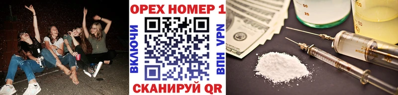 Кокаин 98% Энгельс