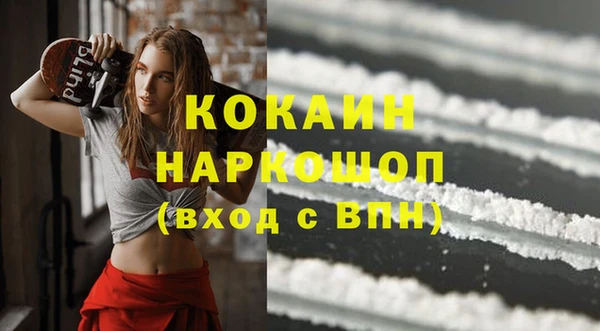 2c-b Лабытнанги
