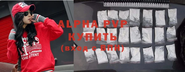 2c-b Лабытнанги