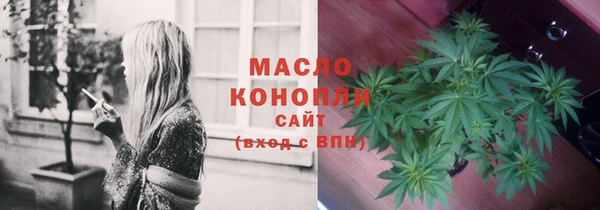 альфа пвп VHQ Лагань