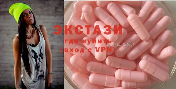 марихуана Ладушкин
