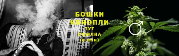 альфа пвп VHQ Лагань