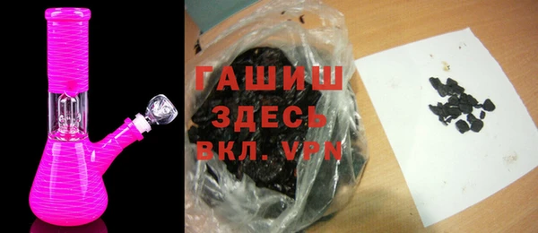 марихуана Ладушкин