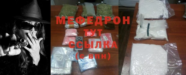 2c-b Лабытнанги
