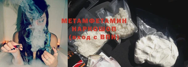 2c-b Лабытнанги