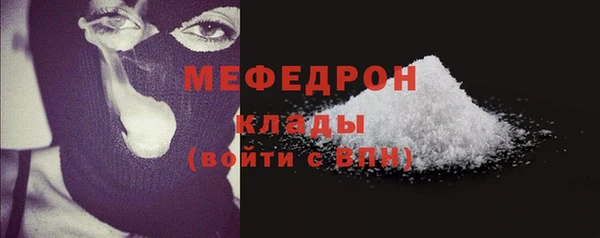 марихуана Ладушкин
