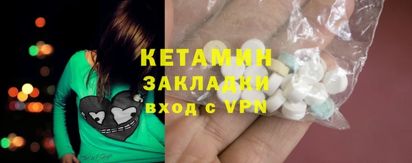 2c-b Лабытнанги