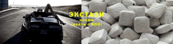 2c-b Лабытнанги