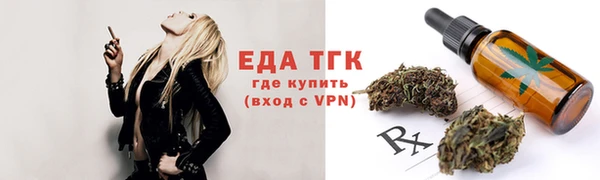 альфа пвп VHQ Лагань