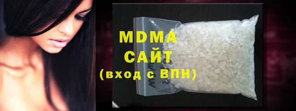 марихуана Ладушкин