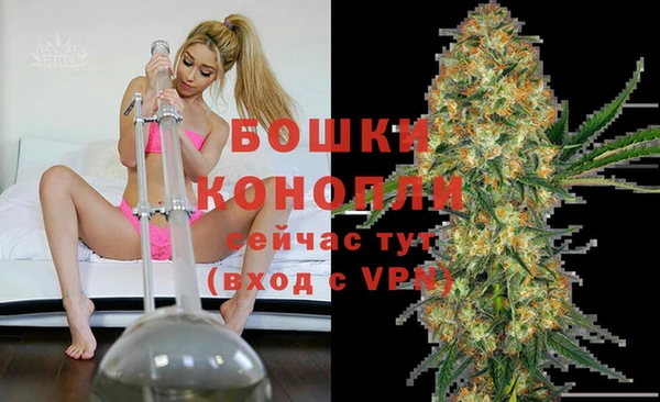 марихуана Ладушкин