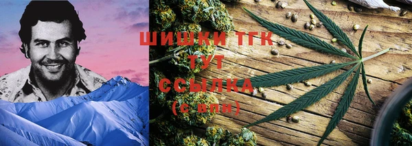 марихуана Ладушкин