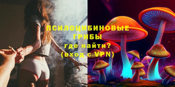 альфа пвп VHQ Лагань