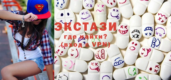 2c-b Лабытнанги