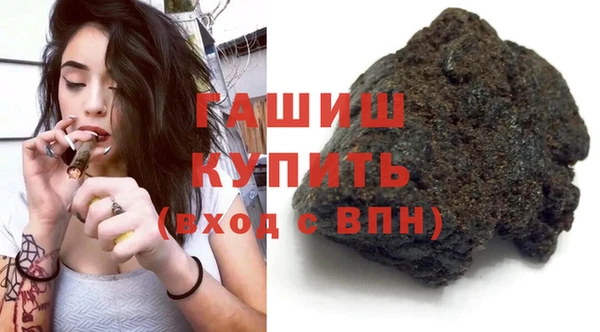 2c-b Лабытнанги