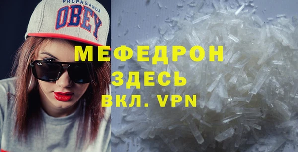 марихуана Ладушкин