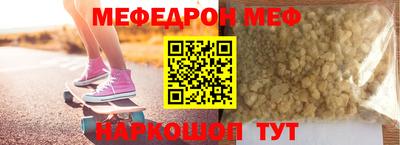 каннабис Абакан