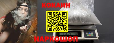 тгк Азнакаево