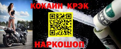 героин Бугуруслан