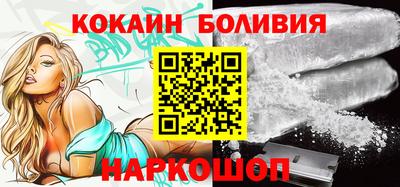 мефедрон VHQ Бузулук