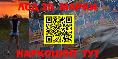 героин Бугуруслан