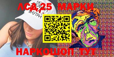 героин Бугуруслан