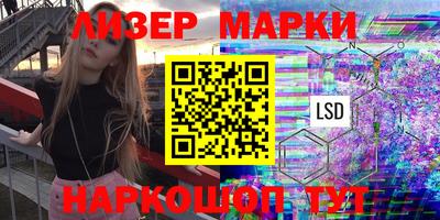 мефедрон VHQ Бузулук