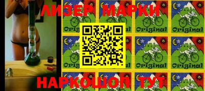 героин Бугуруслан