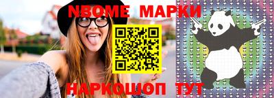 героин Бугуруслан