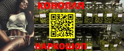 тгк Азнакаево