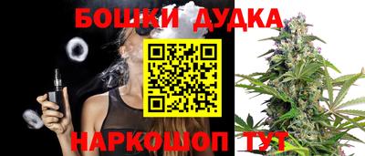 тгк Азнакаево