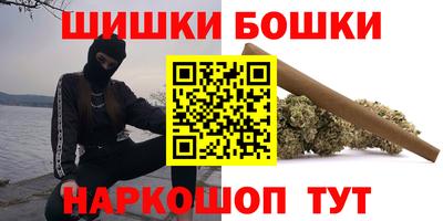 мдма Будённовск