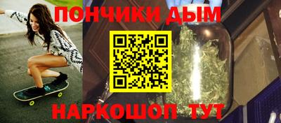 героин Бугуруслан