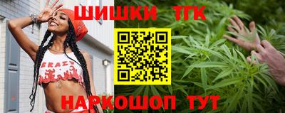 героин Бугуруслан