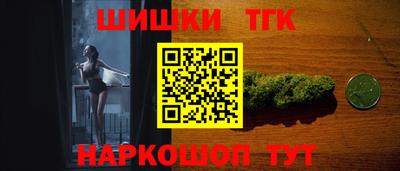 мефедрон VHQ Бузулук