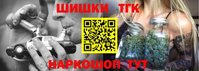 героин Бугуруслан