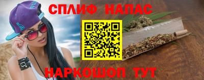 mdma Абинск