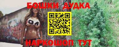 тгк Азнакаево