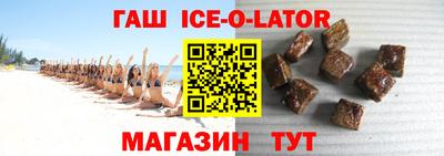 тгк Азнакаево