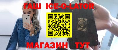 мдма Будённовск