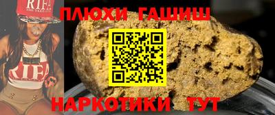 мдма Будённовск