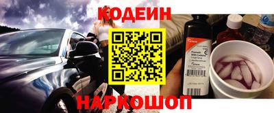 тгк Азнакаево